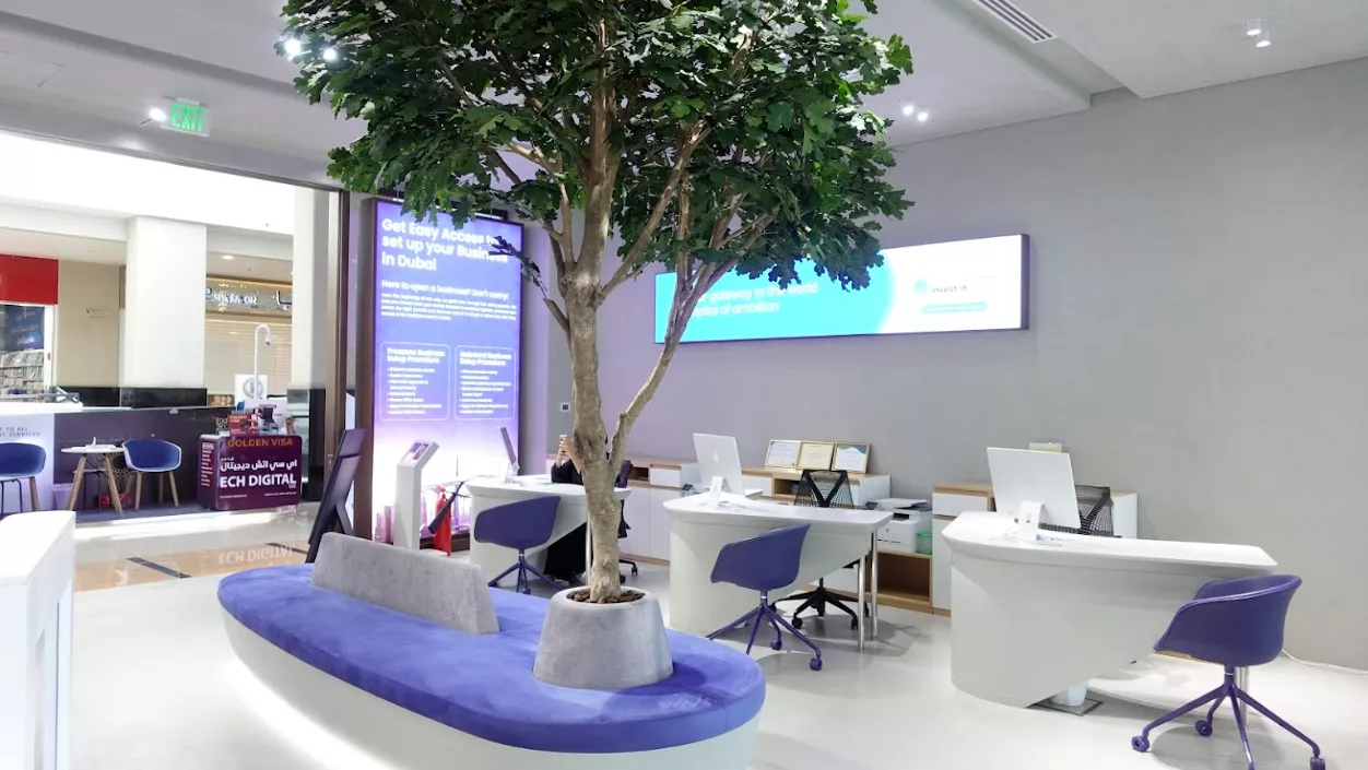 Sharjah Publishing City Free Zone building providing modern business setup solutions.